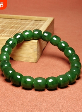 正品新疆和田碧玉手串俄料老坑直切珠手链真玉石国风气质支持复检