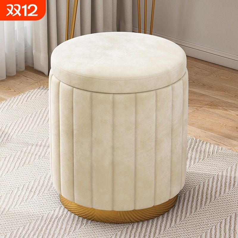 网红梳妆台椅子储物化妆凳