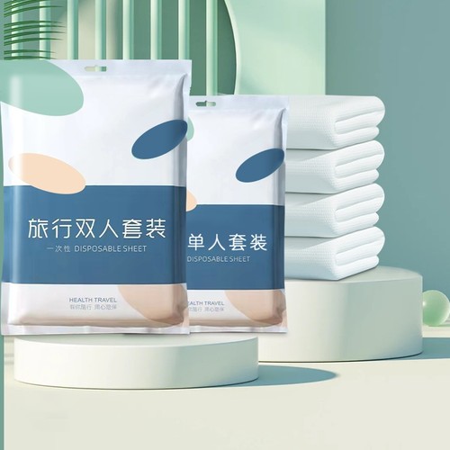 床单被罩枕套三/四件套浴巾毛巾