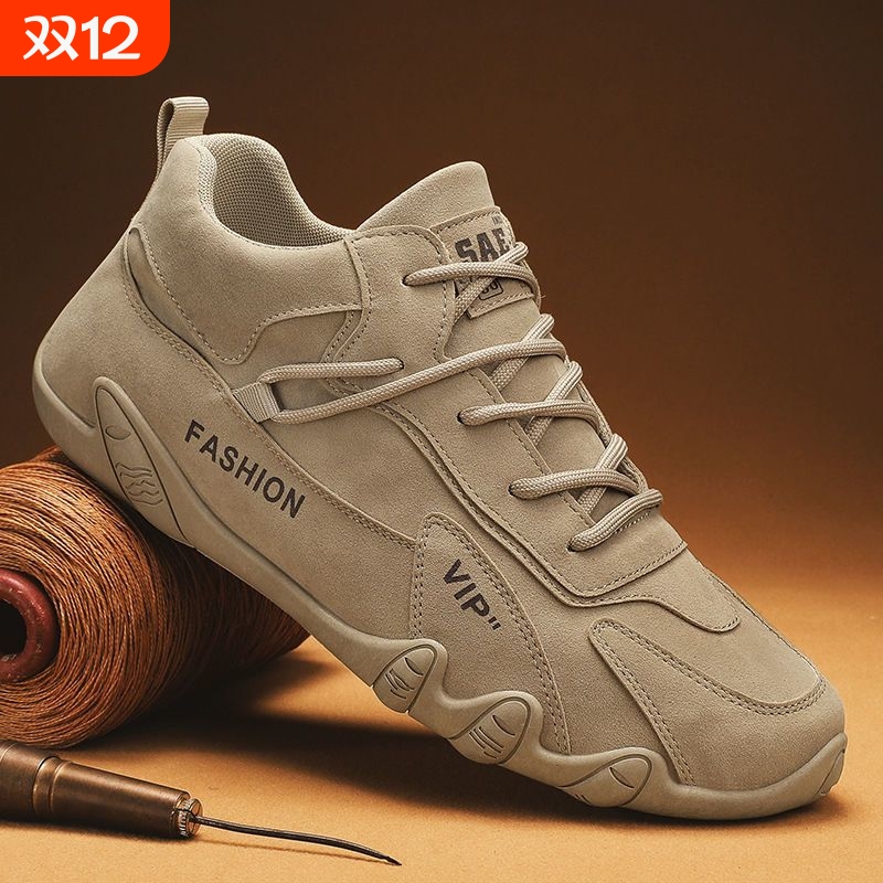 新款春季劳保男鞋防滑工地干活工装鞋男士户外休闲运动板鞋潮鞋子