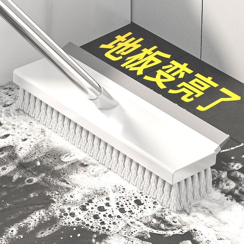 缝隙刷地板地刷硬毛刷地卫生间长柄浴室清洁洗地地毯厕所刷子刮水