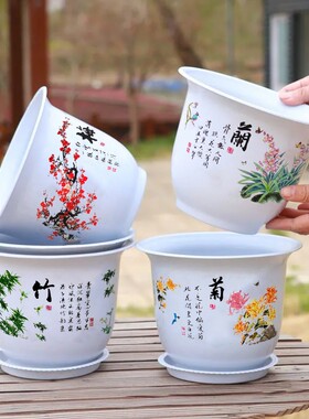 高档塑料花盆加厚款|千人加购