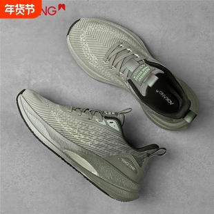 奥康男鞋2025四季新款网面透气慢跑鞋减震耐磨轻便跑步有氧运动鞋