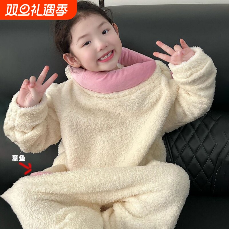 已售500+搞怪丑鱼连体睡衣