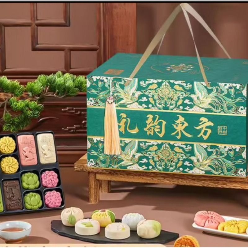月饼礼盒装广式苏式五仁冰皮糕点流心奶黄礼韵东方中秋团购