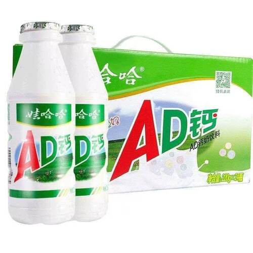 娃哈哈ad钙奶原味220g便携瓶装童年回忆儿童营养早餐奶