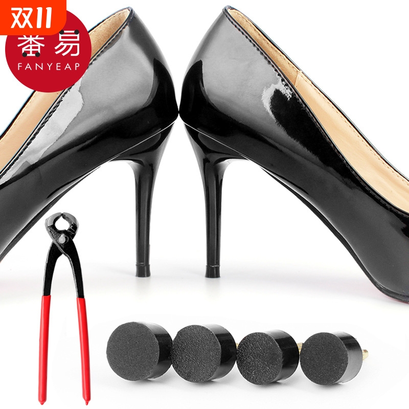 鞋跟钉A1vq0-细跟静音护跟套替换鞋跟配件防滑圆型鞋跟钉高跟鞋