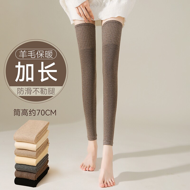 毛圈长筒袜子女2025新款爆款秋冬季加厚护膝袜套保暖大腿长袜肤色