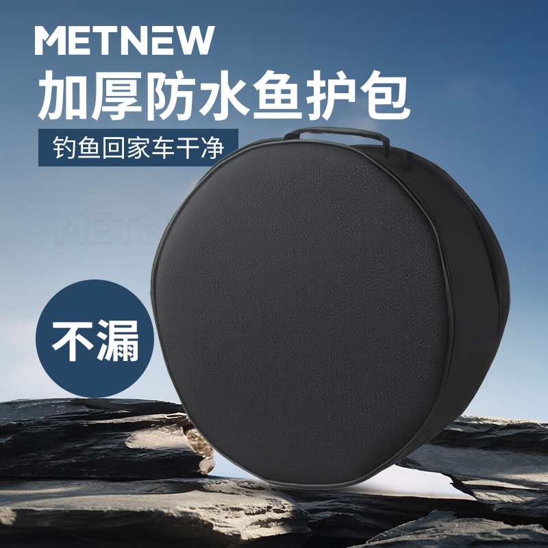 圆形牛津布便携收纳袋登山露营储物拉链包汽车线缆手提防尘工具包