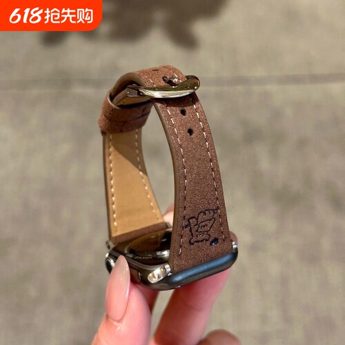 适用于红米watch6表带翻毛皮redmi4/5拥抱小狗印花小众小米手环9pro/8pro百搭创意xiaomi智能运动配件黑色