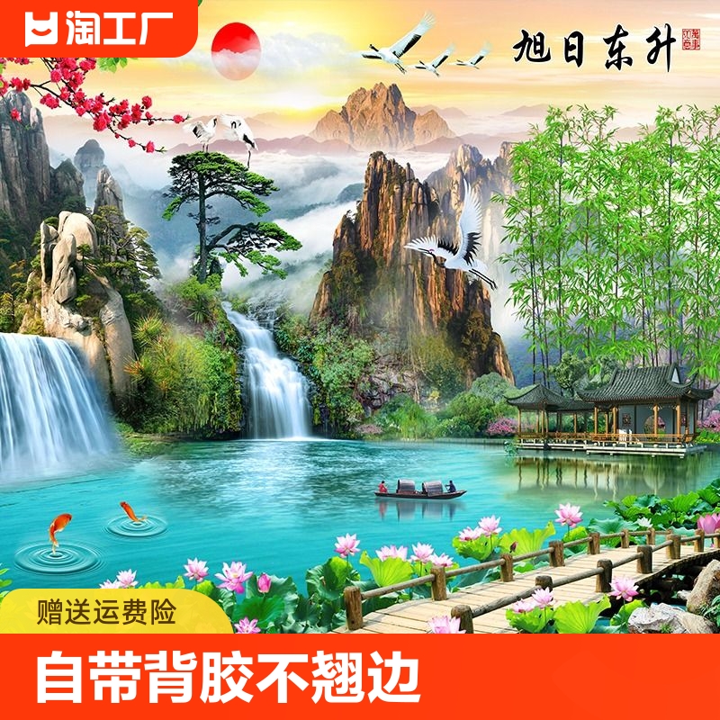 山水墙纸自粘风景装饰画背景墙客厅装饰壁画粘画卧室办公室玄关图片