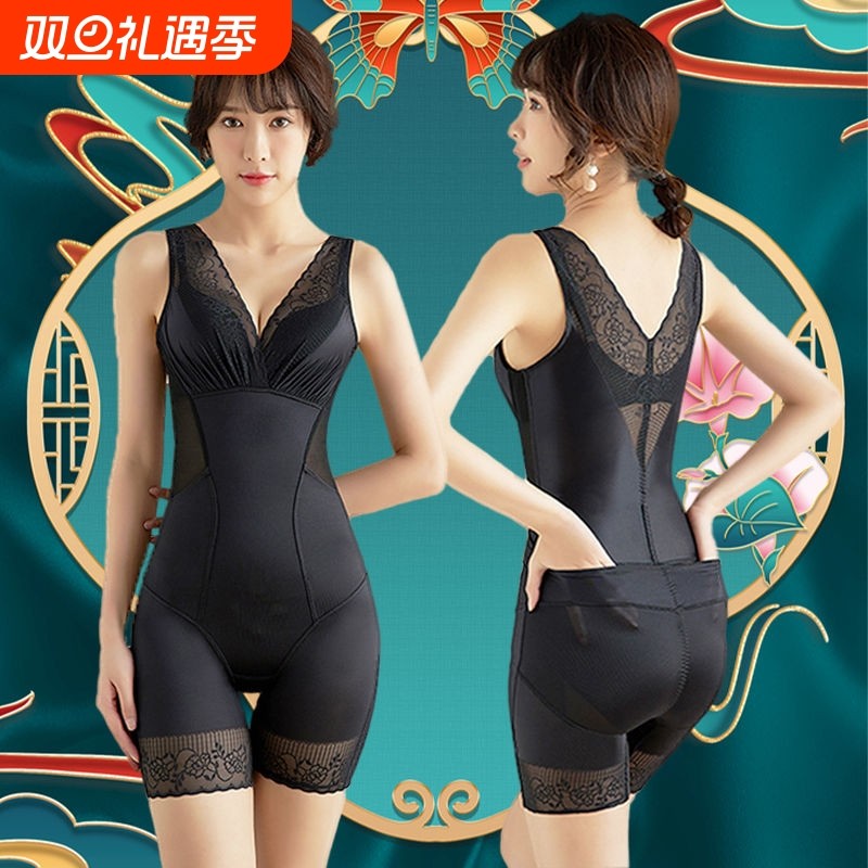 连体美体雕收腹束腰显瘦薄款束身女塑形塑身衣提臀性感紧身衣产后