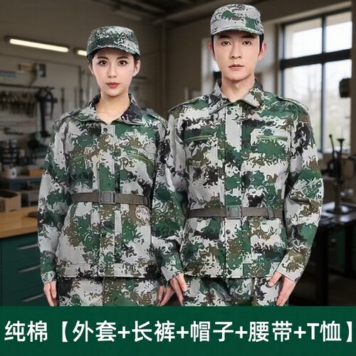 军训服夏季外套迷彩服男女秋季大学生军训全套校服新型绿色帽子