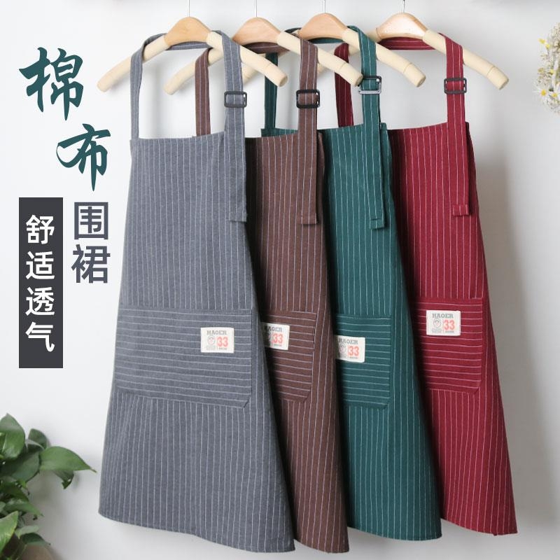 棉布围裙女家用透气工作服夏季男士厨房网红专用做饭围腰2025新款