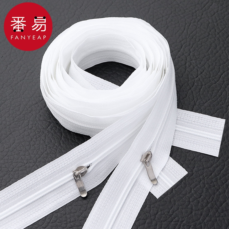 拉链AB1sl001-白色拉片被套拉链长拉链被罩被单衣服拉锁配件