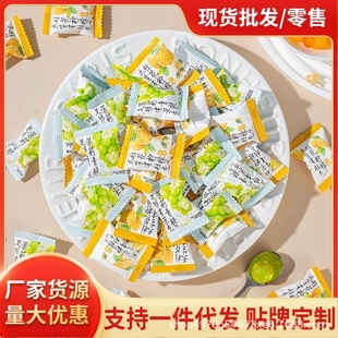 爆浆茉莉青提薄荷软糖桂花柠檬润喉清新口气零食网红招待解馋糖果