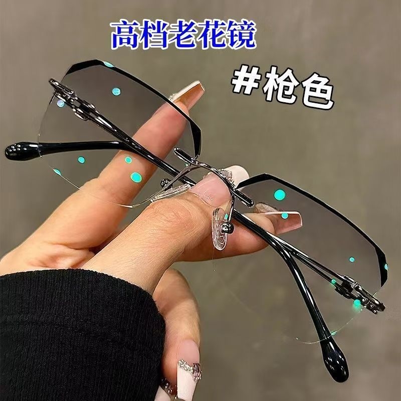 高档老人老花眼镜防蓝光超轻无边框高清减龄老花镜无框新款远视
