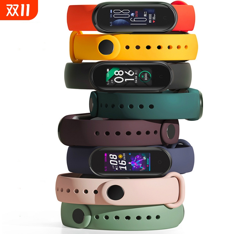 平衡fit3/4/5/6/7代硅胶表带腕带
