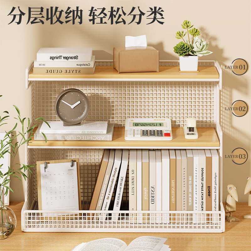 宿舍桌面置物架桌上收纳架多层书架学习桌书本书柜简易书立整理架