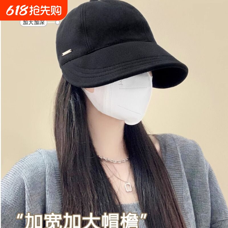 遮阳鸭舌帽子女春夏渔夫帽明星同款防晒帽帽檐薄款宽檐黑色白色