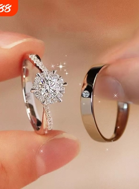 结婚戒指一对仿真莫桑对戒钻戒活口女戒求婚结婚拍照道具送女友