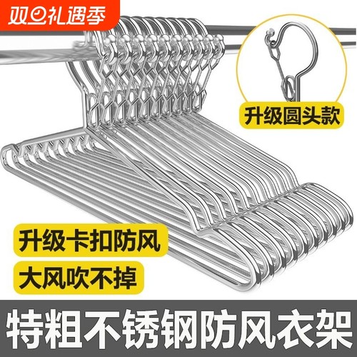 升级特粗防风款大风吹不掉