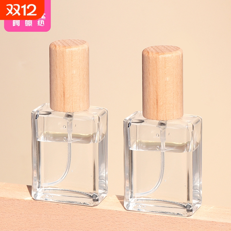 分装瓶/喷雾/方AB1sn0-细雾喷瓶空瓶旅行分装喷雾瓶子便携用具