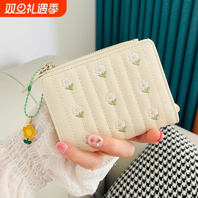 皮夹钱包女学生少女可爱小清新迷你小巧精致拉链多卡位卡包零钱包
