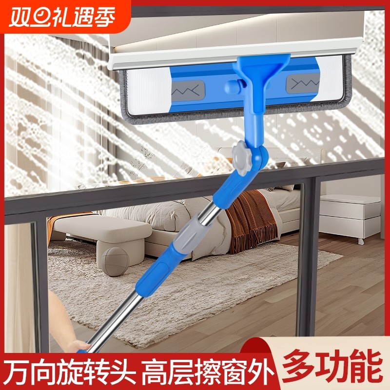 擦玻璃神器家用2024新款伸缩杆保洁专用清洁刷窗户玻璃刮窗外擦窗