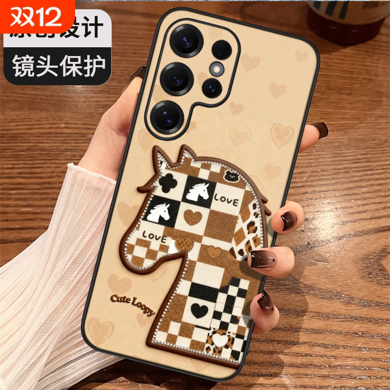 新年款适用三星s24ultra手机壳