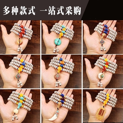 文玩佛珠海南星月菩提108颗高密