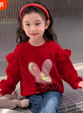 儿童新年红色冬装卫衣2025新款洋气加绒加厚女童上衣保暖C75亮片