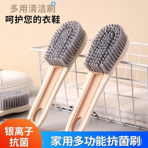 多功能可拆卸子母鞋刷软