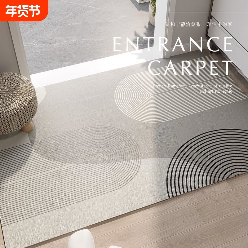 PVC入户门防水地垫门口脚垫门垫可擦洗免洗pvc可裁剪进门地毯厨房,居家布艺,入户地垫,淘宝优惠券,粉丝福利购,淘宝优惠卷