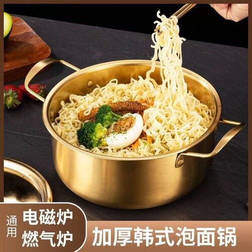 韩式泡面锅不锈钢双耳汤锅