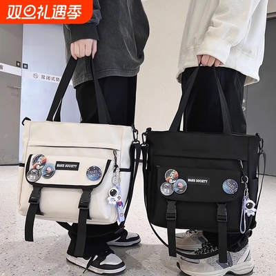 大容量学生手提袋男女帆布补课包