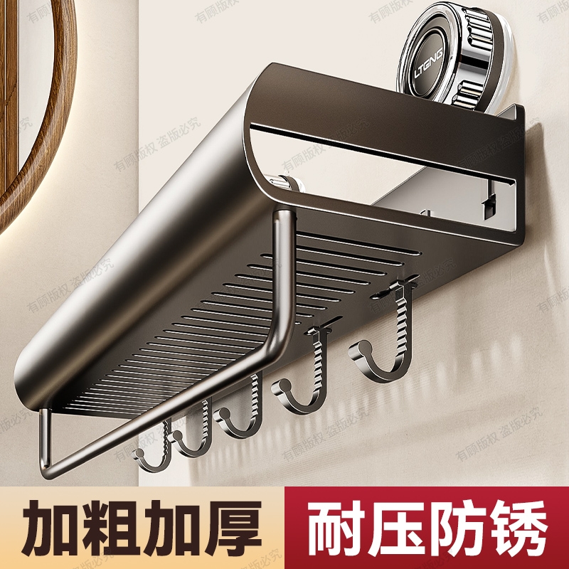 吸盘置物架卫生间浴室洗澡间厕所免打孔壁挂墙上加高收纳架挂架子