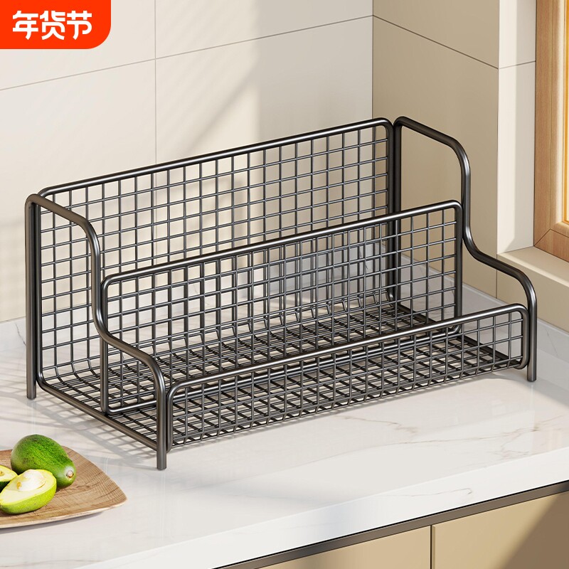 厨房调料置物架台面分格整理架大容量储物筐调味罐多功能置物架子
