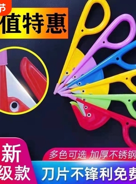 翻肠刀开肠刀鸡鸭鹅肠子通肠工具猪大肠切剪清理家禽鱼肚处理神器