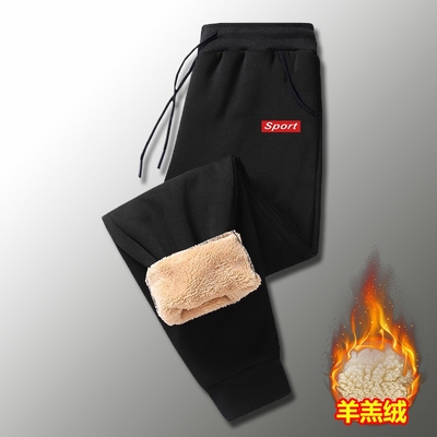 【厂家直销】加绒加厚羊羔绒裤子