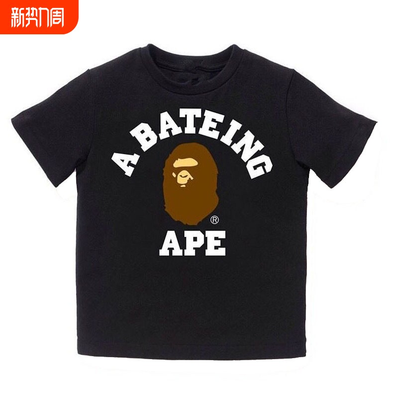儿童短袖t恤夏男女潮牌APE纯棉宽松猿人迷彩SHARK APE洋