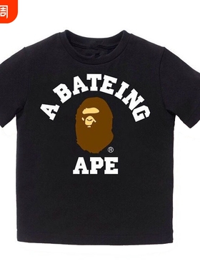 儿童短袖t恤夏男女潮牌APE纯棉宽松猿人迷彩SHARK APE洋气亲子装