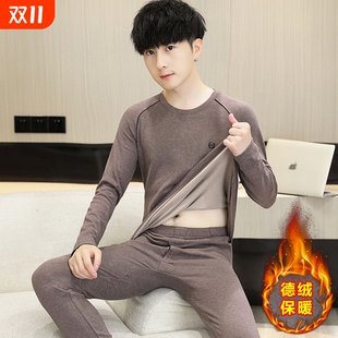 德绒发热青少年初高中生秋衣秋 冬季 恒源祥2025秋冬季 保暖内衣男款