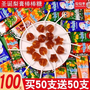 圣诞秋梨膏棒棒糖平安夜糖果儿童棒棒糖高颜值卡通造型硬糖小零食