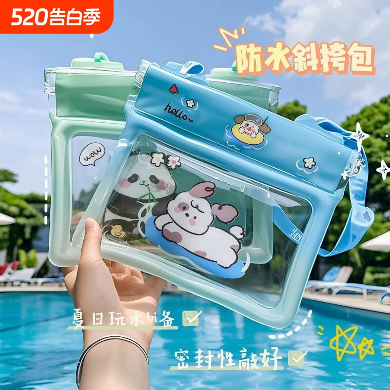 手机防水袋新款防水挎包可触屏拍照游泳户外漂流专用水下海边装备