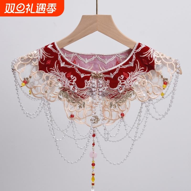 唯美复古国风红色珍珠链吊坠马面裙汉服云肩女单买假领披肩新中式