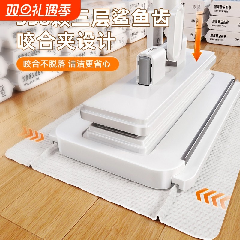 洗脸巾夹布拖把2025新款家用一拖净免手洗多功能懒人迷你平板除尘