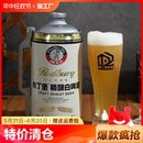 全麦纯小麦发酵1升2升 精酿原浆白啤酒整箱大桶装 清仓12度德式 特价