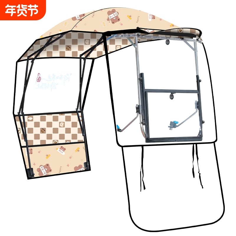 电动车雨棚配件后视镜底座增高螺丝电瓶车摩托车顶篷配件前挡风板,电动车/配件/交通工具,电动车遮阳/遮雨伞,淘宝优惠券,粉丝福利购,淘宝优惠卷