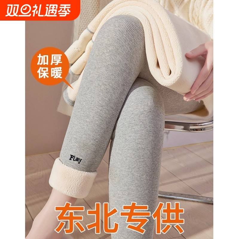 不勒肚孕妇打底裤秋冬季加绒外穿